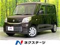 2017 Suzuki Spacia