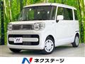 2023 Suzuki Spacia