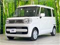2023 Suzuki Spacia