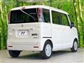 2023 Suzuki Spacia