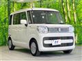 2023 Suzuki Spacia