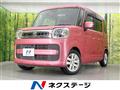 2018 Suzuki Spacia
