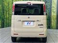 2020 Suzuki Spacia