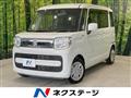 2021 Suzuki Spacia