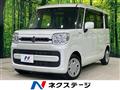 2021 Suzuki Spacia