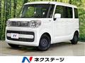 2023 Suzuki Spacia