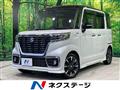 2019 Suzuki Suzuki Others