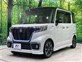 2019 Suzuki Suzuki Others
