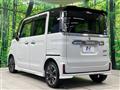 2019 Suzuki Suzuki Others
