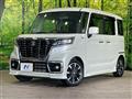 2019 Suzuki Suzuki Others