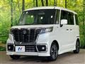 2019 Suzuki Suzuki Others