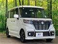 2019 Suzuki Suzuki Others