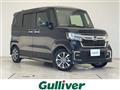 2023 Honda N BOX