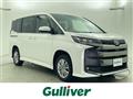 2023 Toyota Noah