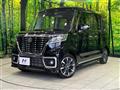 2020 Suzuki Suzuki Others