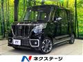 2020 Suzuki Suzuki Others
