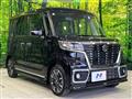 2020 Suzuki Suzuki Others