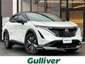 2022 Nissan Nissan Others