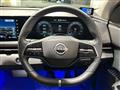 2022 Nissan Nissan Others