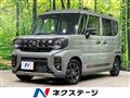 2024 Suzuki Suzuki Others