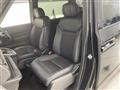 2023 Honda Step WGN