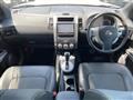 2013 Nissan X-Trail