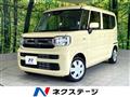 2023 Suzuki Spacia