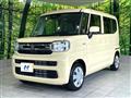2023 Suzuki Spacia
