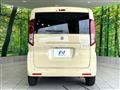 2023 Suzuki Spacia