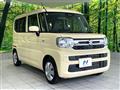 2023 Suzuki Spacia