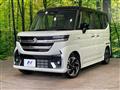 2025 Suzuki Suzuki Others