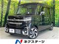 2025 Suzuki Suzuki Others
