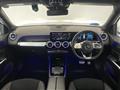 2022 Mercedes-Benz Mercedes-Benz Others
