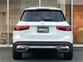 2022 Mercedes-Benz Mercedes-Benz Others