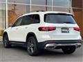 2022 Mercedes-Benz Mercedes-Benz Others