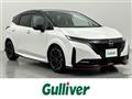 2022 Nissan Nissan Others