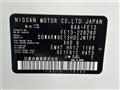2022 Nissan Nissan Others