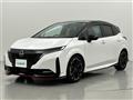 2022 Nissan Nissan Others