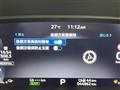 2022 Mitsubishi OUTLANDER PHEV