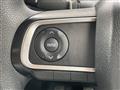 2021 Daihatsu Tanto