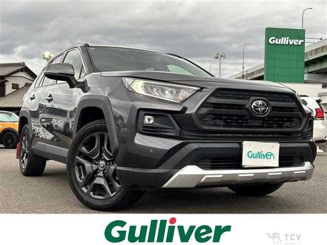 2022 Toyota RAV4