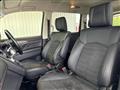 2021 Mitsubishi Delica D5