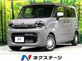2025 Suzuki Suzuki Others