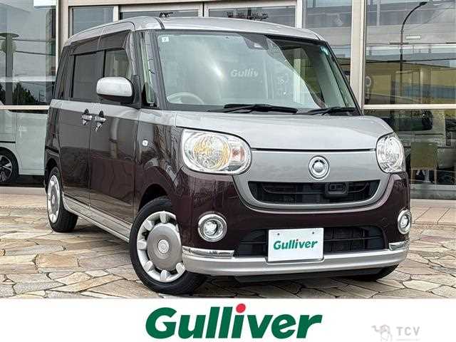 2017 Daihatsu Move Canbus