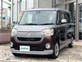 2017 Daihatsu Move Canbus