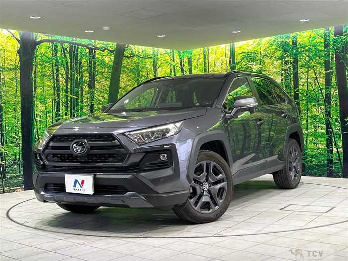 2023 Toyota RAV4