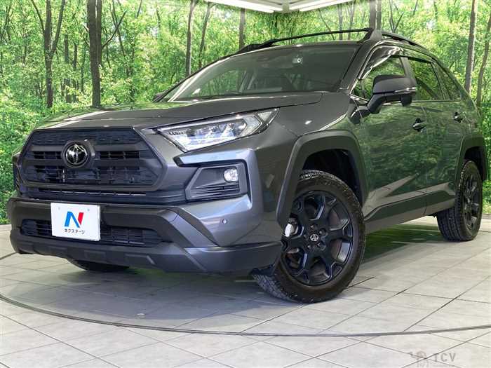 2023 Toyota RAV4