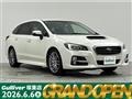2015 Subaru Levorg