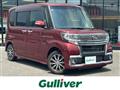 2017 Daihatsu Tanto