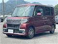 2017 Daihatsu Tanto